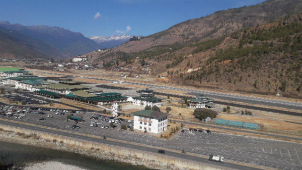 প্রথম দিন