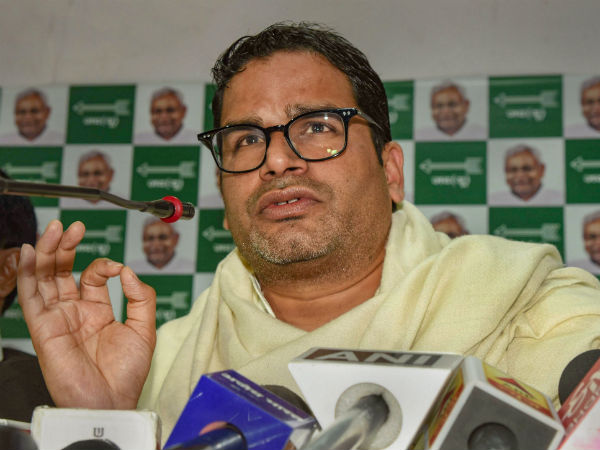 প্রশান্ত জেডিইউ-র একজন উচ্চ আধিকারিক, জেডিইউ আবার বিজেপির সঙ্গী প্রশান্ত জেডিইউ-র একজন উচ্চ আধিকারিক, জেডিইউ আবার বিজেপির সঙ্গী