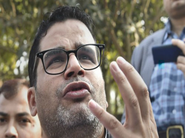 বিজেপিকে বুঝতে প্রশান্ত কিশোর বিজেপিকে বুঝতে প্রশান্ত কিশোর
