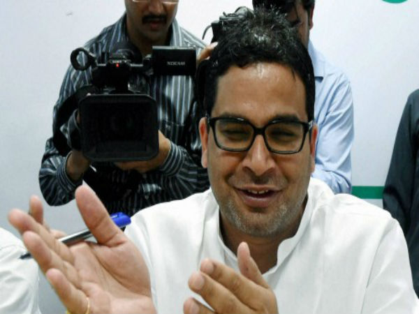 প্রশান্ত কিশোরের সর্বশেষ সাফল্য