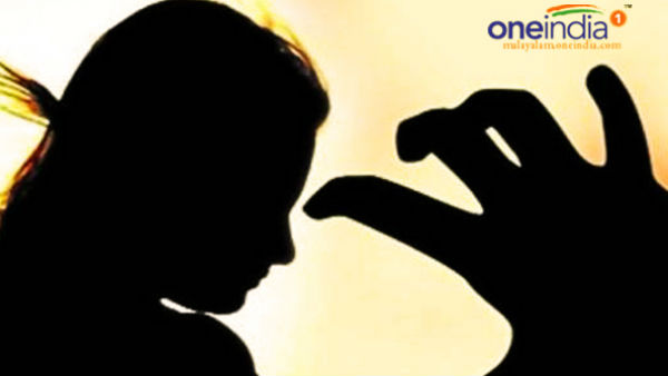 ৪ বছরের শিশুকে ধর্ষণের নেপথ্যে কিশোর! চাঞ্চল্য পাহাড়ি শহরে ৪ বছরের শিশুকে ধর্ষণের নেপথ্যে কিশোর! চাঞ্চল্য পাহাড়ি শহরে