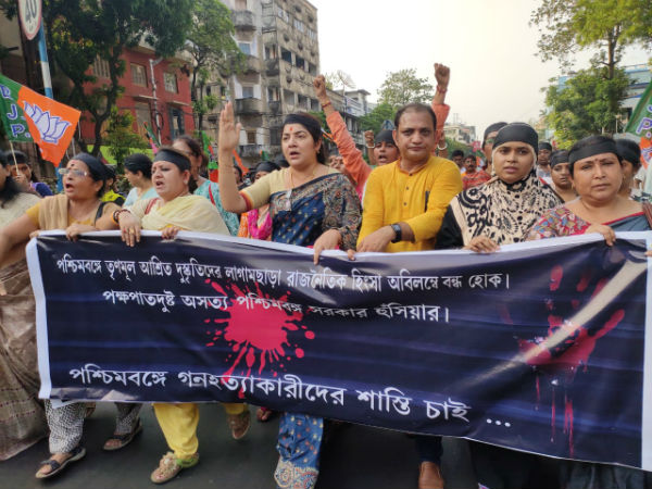 বসিরহাট কাণ্ডে জোড়া এফআইআর
