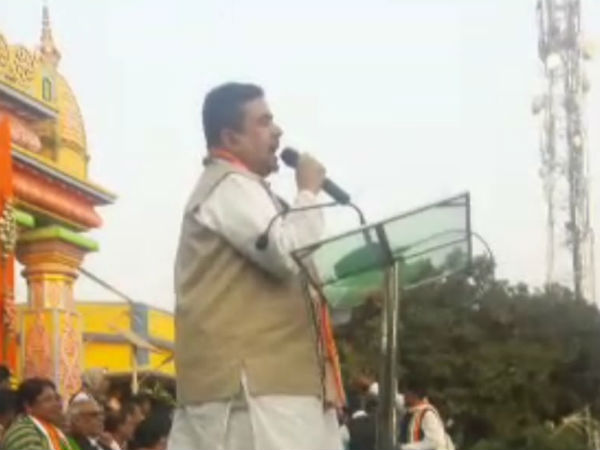 নমনীয় হওয়ার বার্তা নমনীয় হওয়ার বার্তা