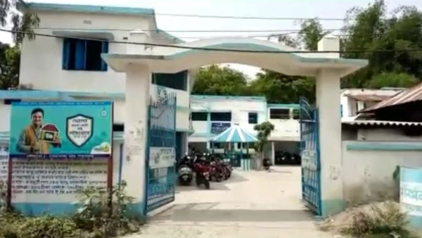 পার্থেনিয়াম নিধন কর্মসূচি শুরু কালিয়াগঞ্জ পঞ্চায়েত সমিতি পার্থেনিয়াম নিধন কর্মসূচি শুরু কালিয়াগঞ্জ পঞ্চায়েত সমিতি