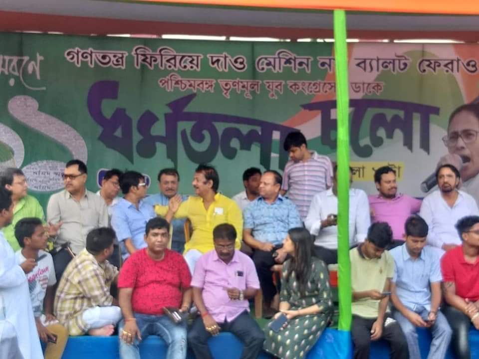 মমতা একুশের বার্তা দেবেন একুশে, প্রস্তুতি তুঙ্গে