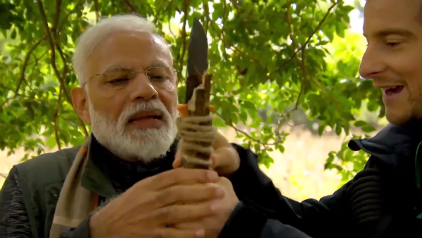 গ্রিলস মজে মোদীতে 
