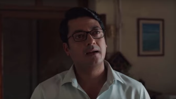 মিউজিক মিউজিক