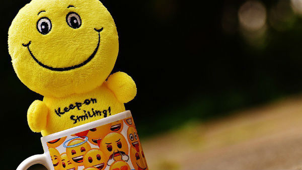 কবে তৈরি হয়? কবে তৈরি হয়?