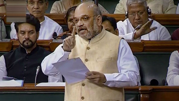 শহুরে মাওবাদীদের রেয়াত নয়, ইউএপিএ আরও শক্তিশালী করে জানালেন অমিত শাহ শহুরে মাওবাদীদের রেয়াত নয়, ইউএপিএ আরও শক্তিশালী করে জানালেন অমিত শাহ