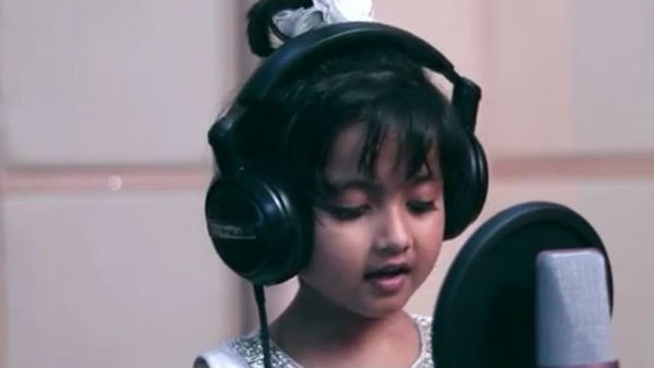 ৪ বছরের অলির জাদুভরা গান শুনুন, মোহিত হয়ে যাবেন ৪ বছরের অলির জাদুভরা গান শুনুন, মোহিত হয়ে যাবেন