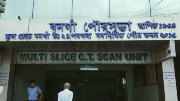 আপাতত গ্রেফতার নয় দুই নব্য বিজেপি কাউন্সিলর আপাতত গ্রেফতার নয় দুই নব্য বিজেপি কাউন্সিলর