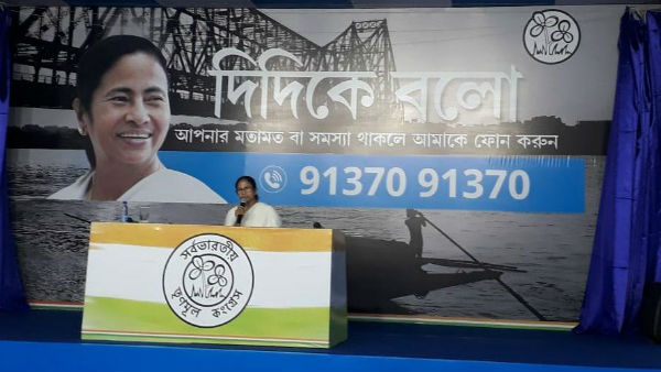 মানুষ নিজের কথা বলবে মানুষ নিজের কথা বলবে