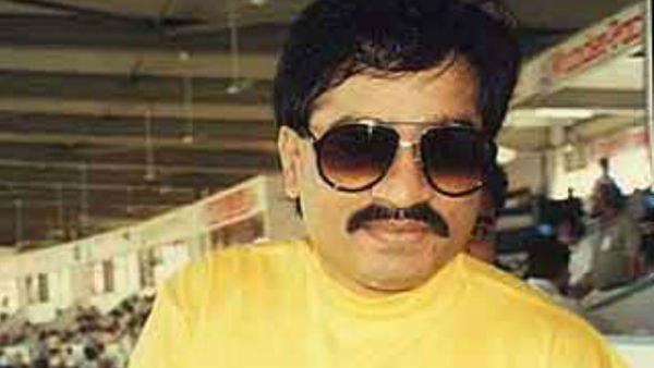 ভারতের মোস্ট ওয়ান্টেডের তালিকায় দাউদ ভারতের মোস্ট ওয়ান্টেডের তালিকায় দাউদ