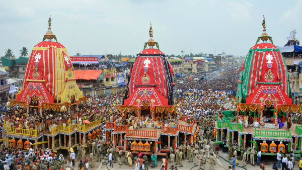 বনভোজী বেশ