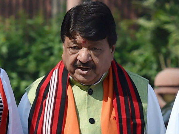 খেলার মাঠেই প্রবেশ বিজেপির! জটিলতা কাটাতে কৈলাসের কাছে আবেদন দুই বড় ক্লাবের খেলার মাঠেই প্রবেশ বিজেপির! জটিলতা কাটাতে কৈলাসের কাছে আবেদন দুই বড় ক্লাবের