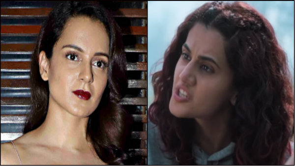 নেপোটিজমের খেলা ও আমার সঙ্গে খেলতে পারবে না! তাপসী বনাম কঙ্গনা লড়াই তুঙ্ নেপোটিজমের খেলা ও আমার সঙ্গে খেলতে পারবে না! তাপসী বনাম কঙ্গনা লড়াই তুঙ্