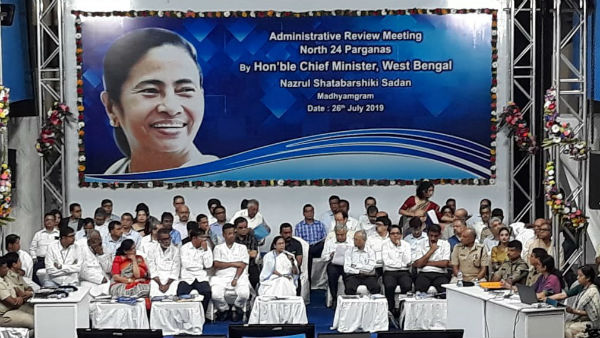 তৃণমূলে থেকে অস্বস্তিতে, নেপথ্যে মুকুল তৃণমূলে থেকে অস্বস্তিতে, নেপথ্যে মুকুল
