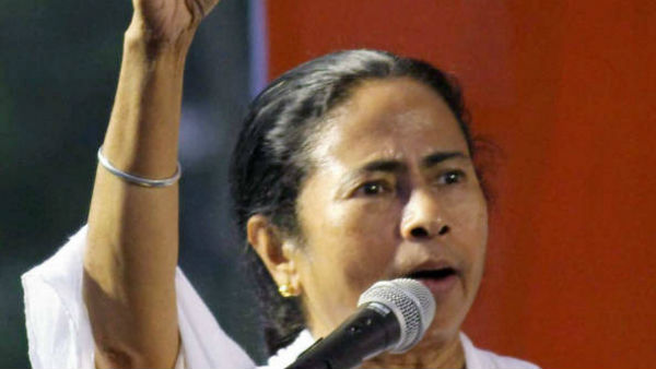 নোটবন্দি করে টাকা আত্মসাৎ