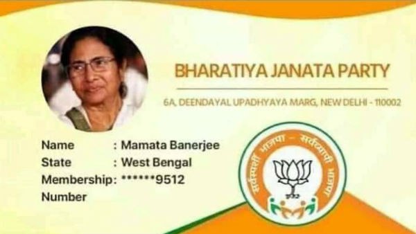 মমতা বন্দ্যোপাধ্যায়ের ছবি-সহ কার্ড ভাইরাল