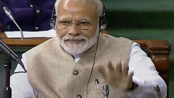 প্রথম বিল প্রথম বিল