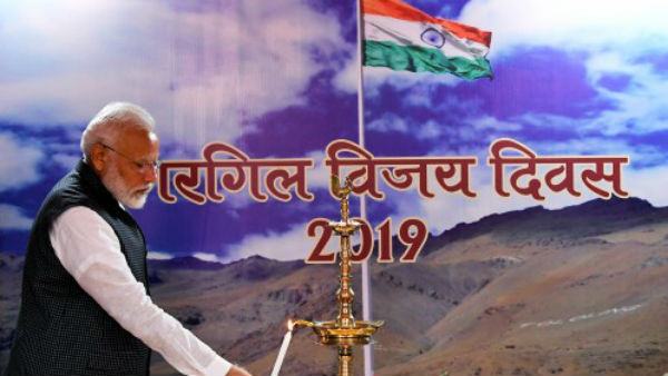 পাকিস্তান ছলনা করেছে, কারগিলকে তীর্থক্ষেত্র ব্যাখ্যা মোদীর পাকিস্তান ছলনা করেছে, কারগিলকে তীর্থক্ষেত্র ব্যাখ্যা মোদীর