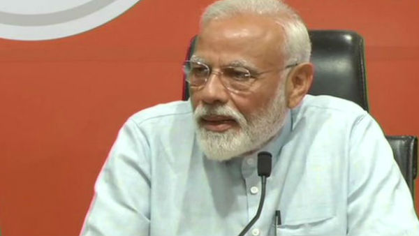 সপ্তম বিল সপ্তম বিল