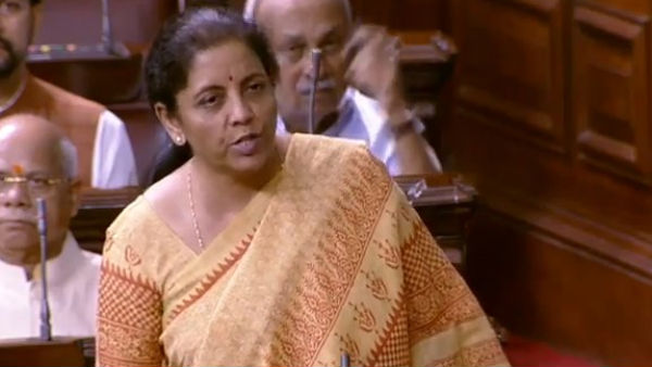 নারীদের জন্য বাজেটে কী বিশেষ ঘোষণা করলেন নির্মলা সীতারমন? নারীদের জন্য বাজেটে কী বিশেষ ঘোষণা করলেন নির্মলা সীতারমন?