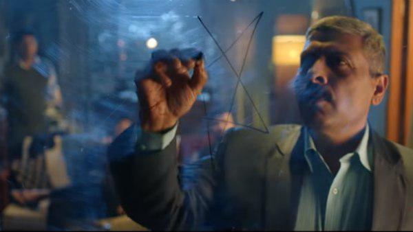 পরিচালনা