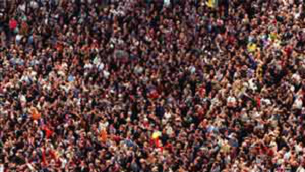 চরম জনঘনত্ব চরম জনঘনত্ব