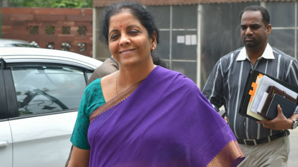 বেকারত্ব ঘোচানো 