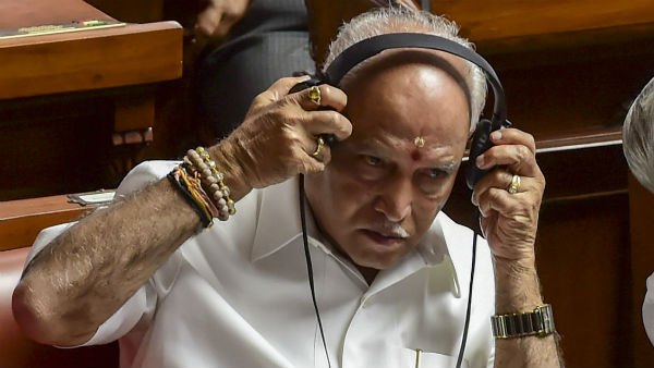  জাতিগত রাজনীতি!