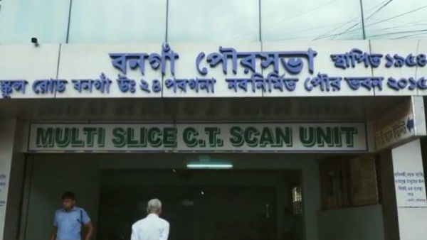 গত মাসে হয়েছিল আস্থাভোট