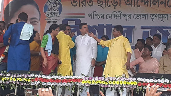 বিজেপির কঠোর সমালোচনা বিজেপির কঠোর সমালোচনা