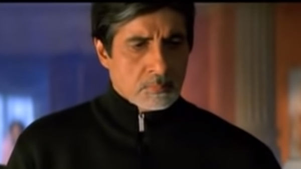 কেন পদবী পাল্টালেন অমিতাভরা? 