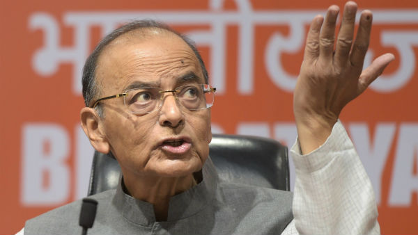 গুরুতর অসুস্থ অরুণ জেটলিকে দেখতে এইমসে মোদী-শাহ গুরুতর অসুস্থ অরুণ জেটলিকে দেখতে এইমসে মোদী-শাহ