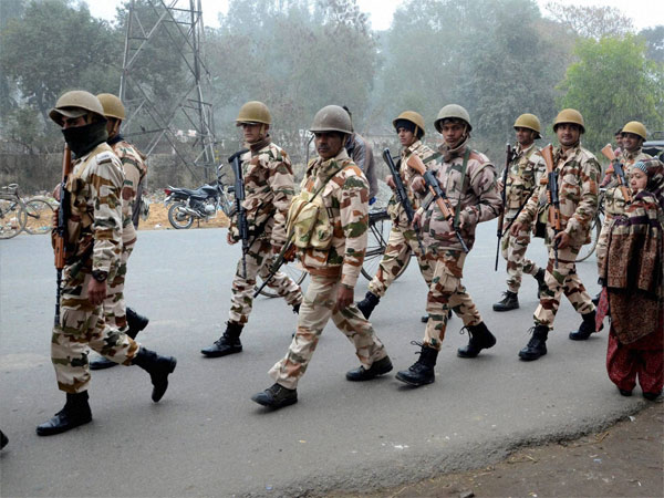 সম্প্রতি একটি বৈঠক হয়! 