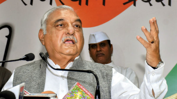 ভূপিন্দর সিংয়ের বক্তব্য