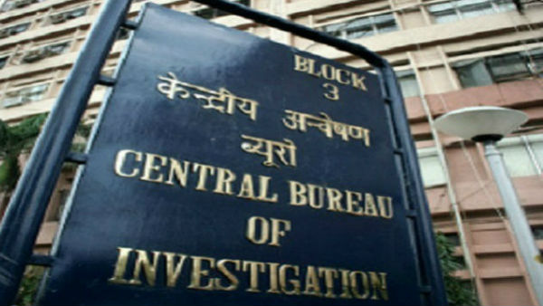 পার্থ-রাজীবের বয়ান পরীক্ষায় সিবিআইয়ের জয়েন্ট ডিরেক্টর পার্থ-রাজীবের বয়ান পরীক্ষায় সিবিআইয়ের জয়েন্ট ডিরেক্টর