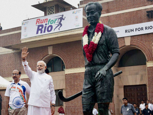 রাজনৈতিক কারণ