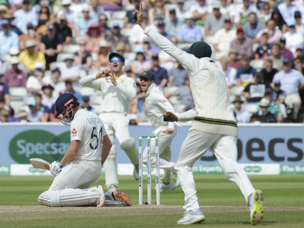 নিয়মে পরিবর্তন