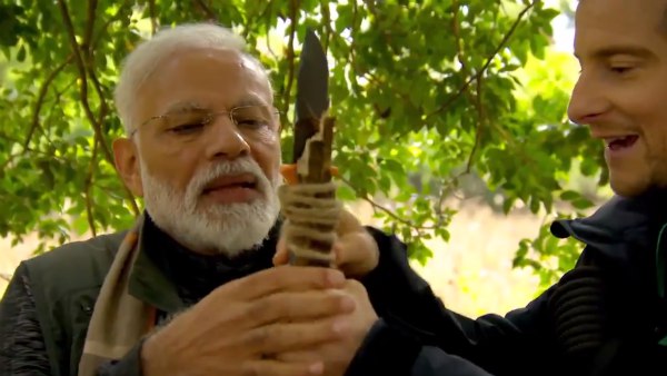 প্রত্যুত্তর গ্রিলসের প্রত্যুত্তর গ্রিলসের