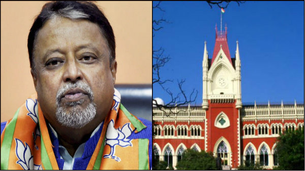 রেল বোর্ডের আর্থিক প্রতারণা মামলায় আপাতত স্বস্তি মুকুলের রেল বোর্ডের আর্থিক প্রতারণা মামলায় আপাতত স্বস্তি মুকুলের