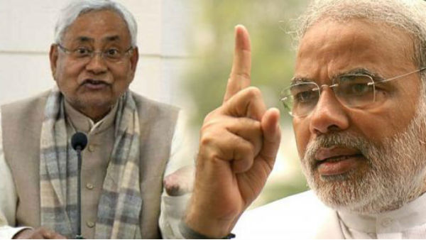 বিজেপি ছেড়ে জেডিইউয়ে