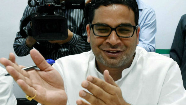 প্রশান্ত কিশোরের বোমা আবারও