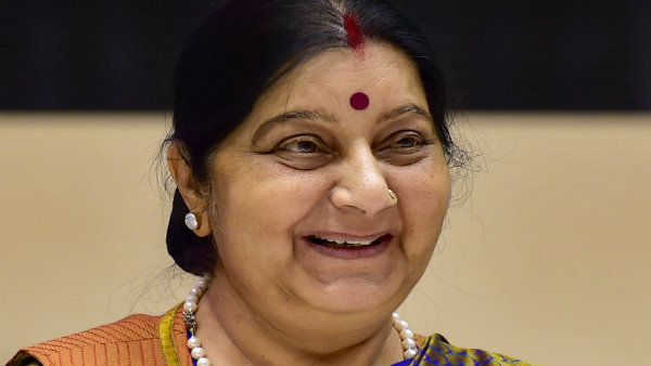 সাহিত্য অনুরাগী সুষমা সাহিত্য অনুরাগী সুষমা