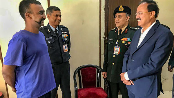 গর্বের সম্মান