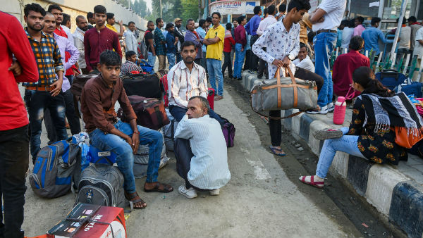 দুটি একই ক্যাটাগরির কেন্দ্রশাসিত অঞ্চল নয়