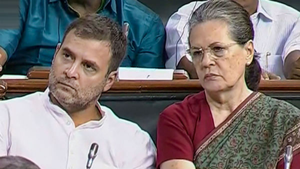 পরবর্তী কংগ্রেস সভাপতি কে পরবর্তী কংগ্রেস সভাপতি কে
