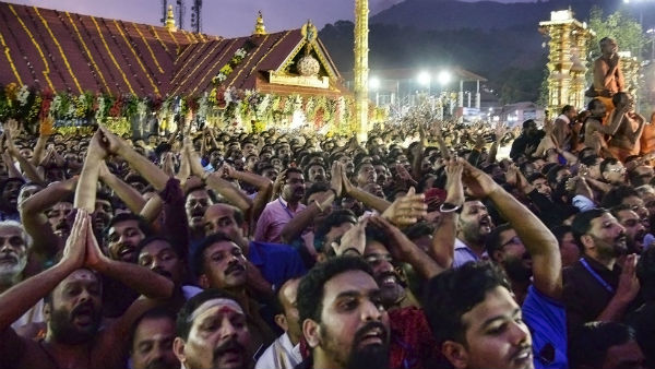 সবরিমালা থেকে রোহিঙ্গা সবরিমালা থেকে রোহিঙ্গা