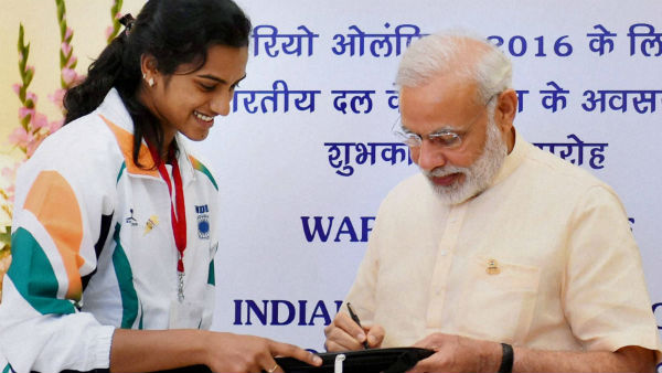 সিন্ধুর সাফল্যে শুভেচ্ছা প্রধানমন্ত্রী নরেন্দ্র মোদীর সিন্ধুর সাফল্যে শুভেচ্ছা প্রধানমন্ত্রী নরেন্দ্র মোদীর